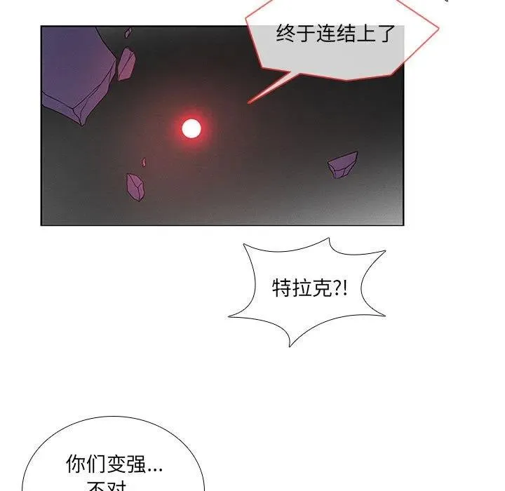64 第47页