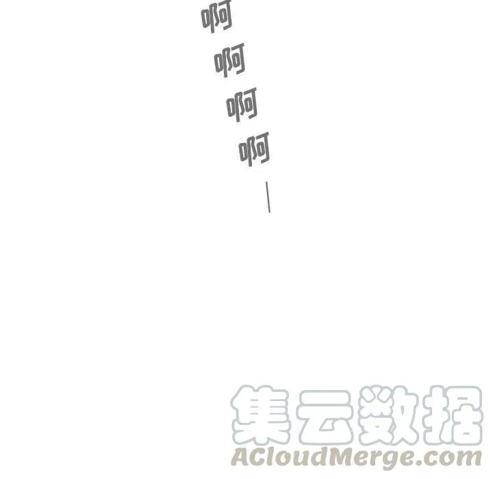 64 第52页