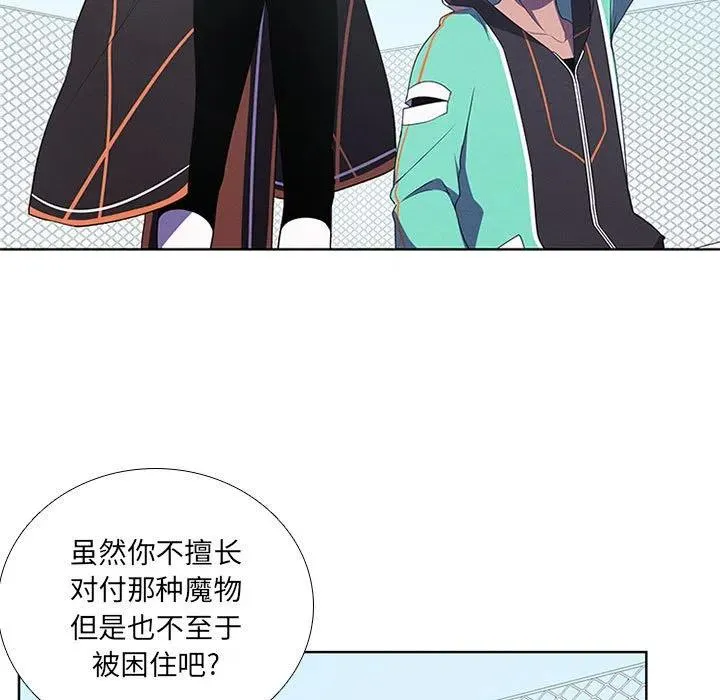 64 第57页