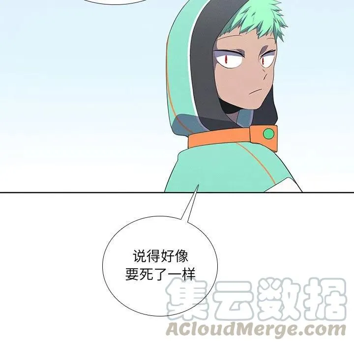 64 第61页