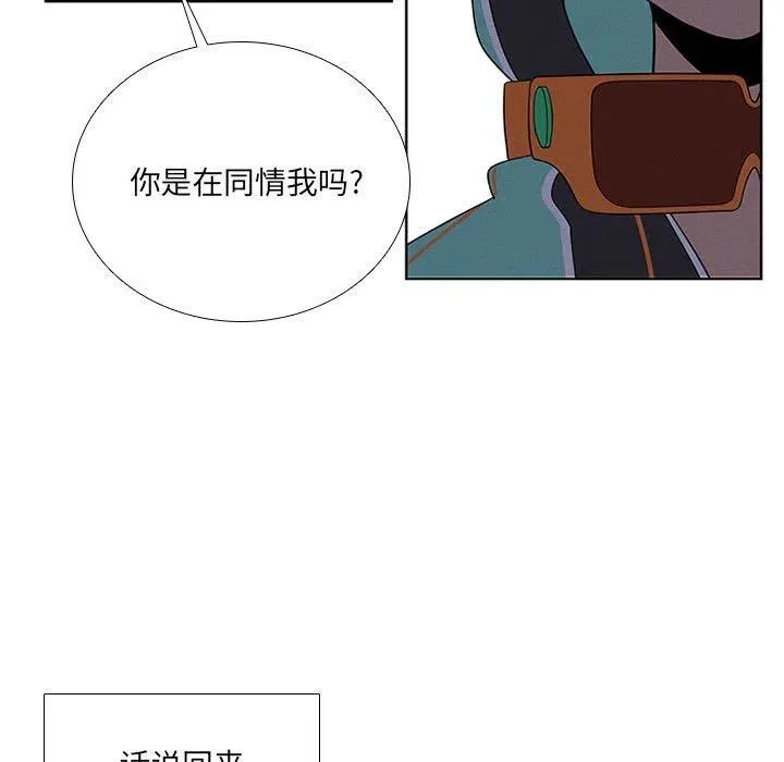 64 第63页