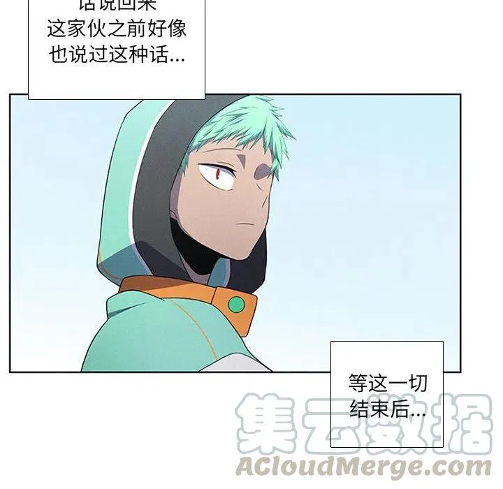 64 第64页