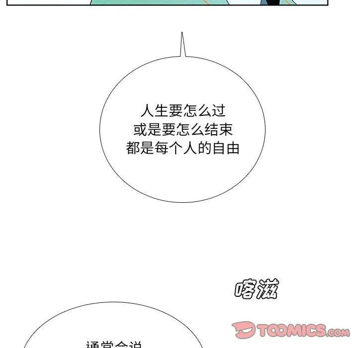 64 第66页