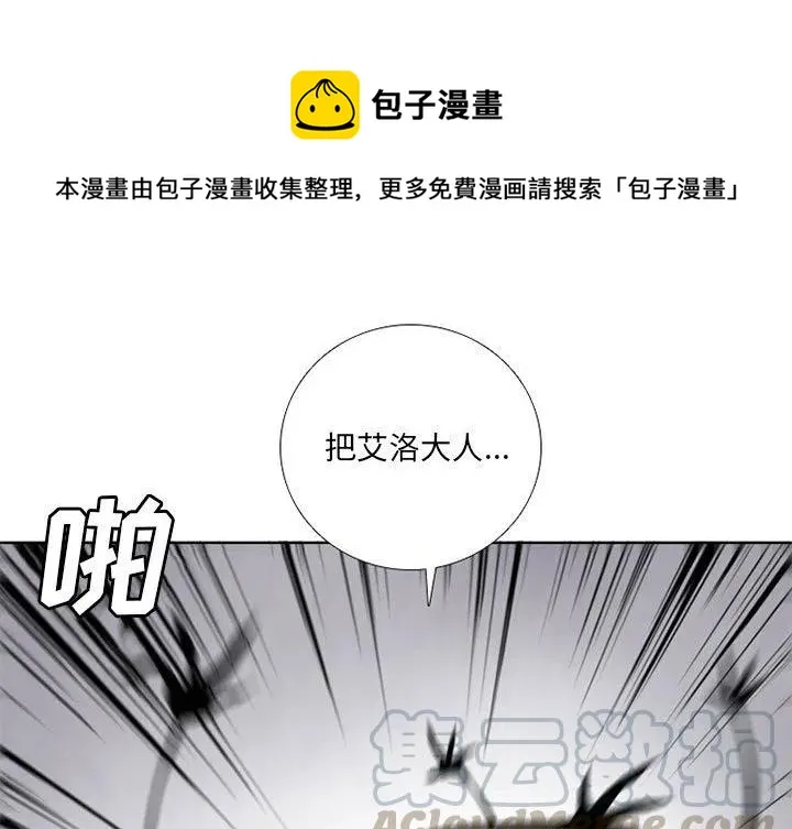 63 第1页