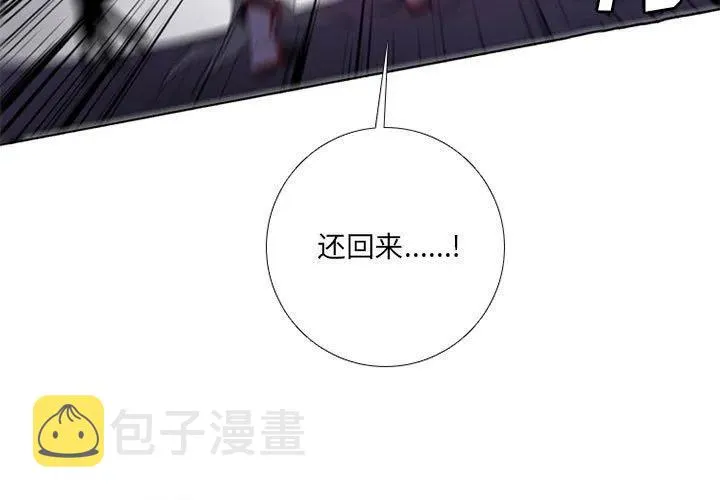63 第3页
