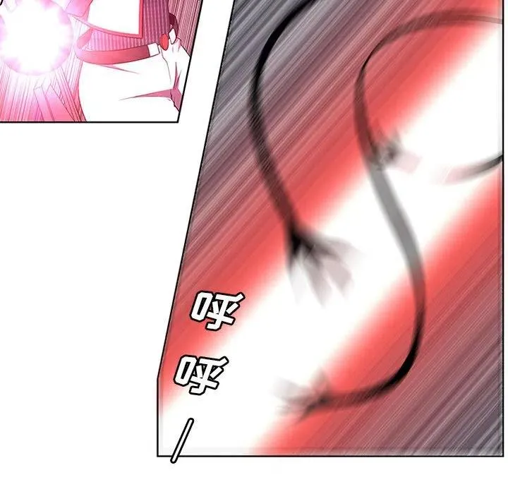 63 第5页