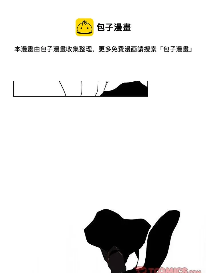 63 第14页
