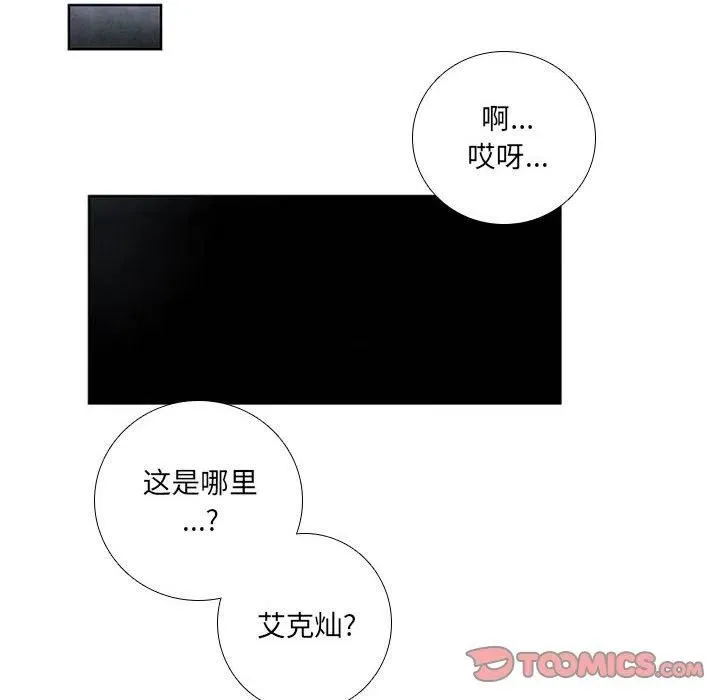 63 第18页