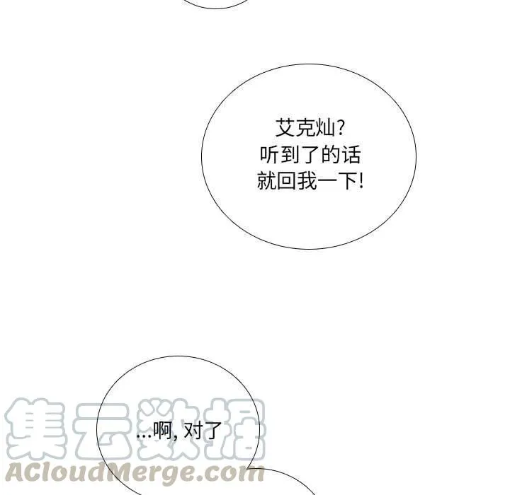 63 第19页
