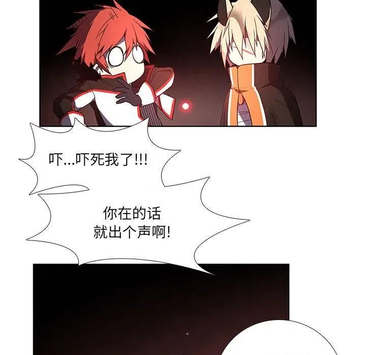 63 第23页
