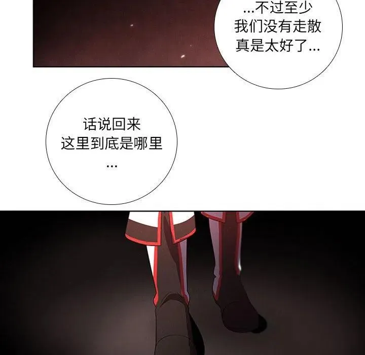 63 第24页