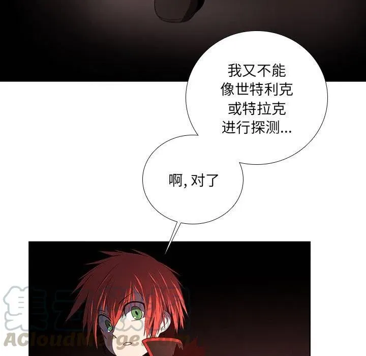 63 第25页