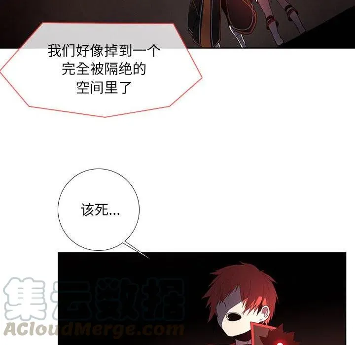 63 第28页