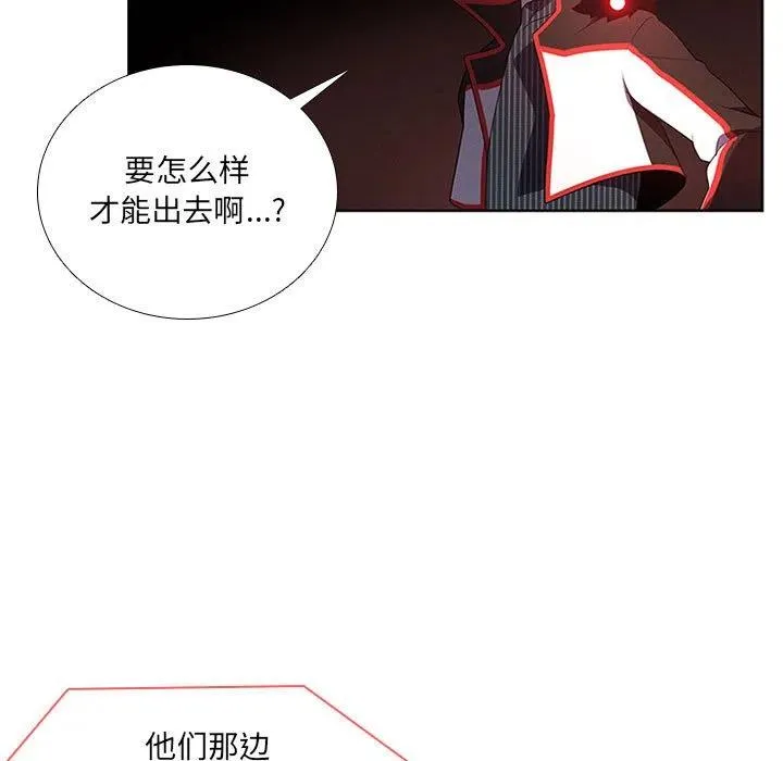 63 第29页