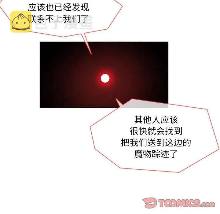 63 第30页