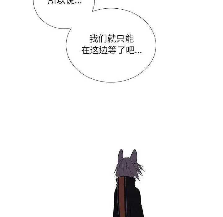 63 第32页