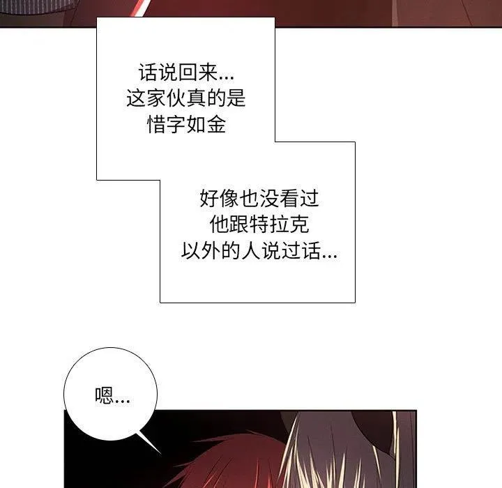 63 第41页