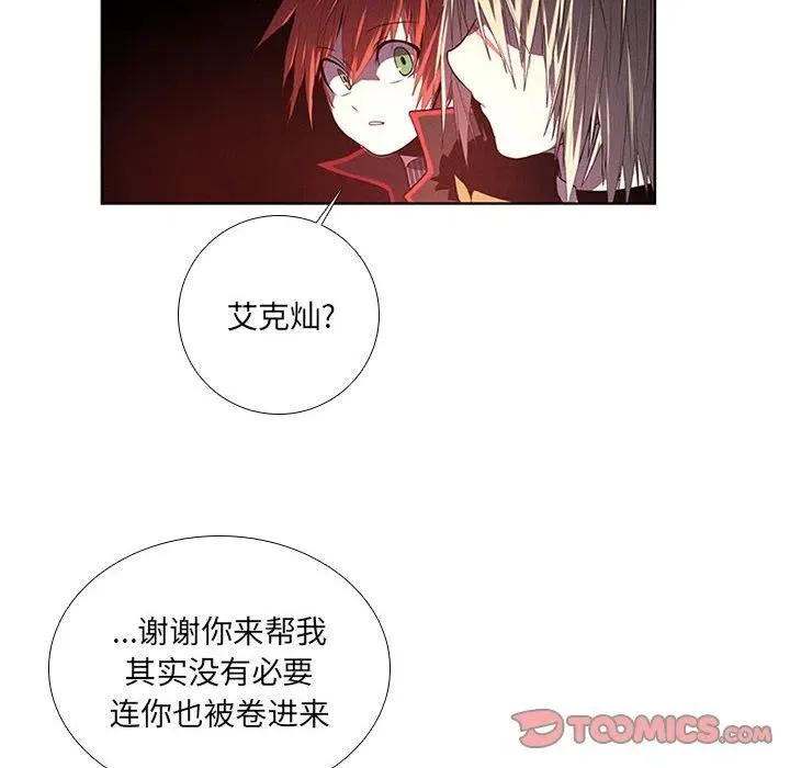 63 第42页