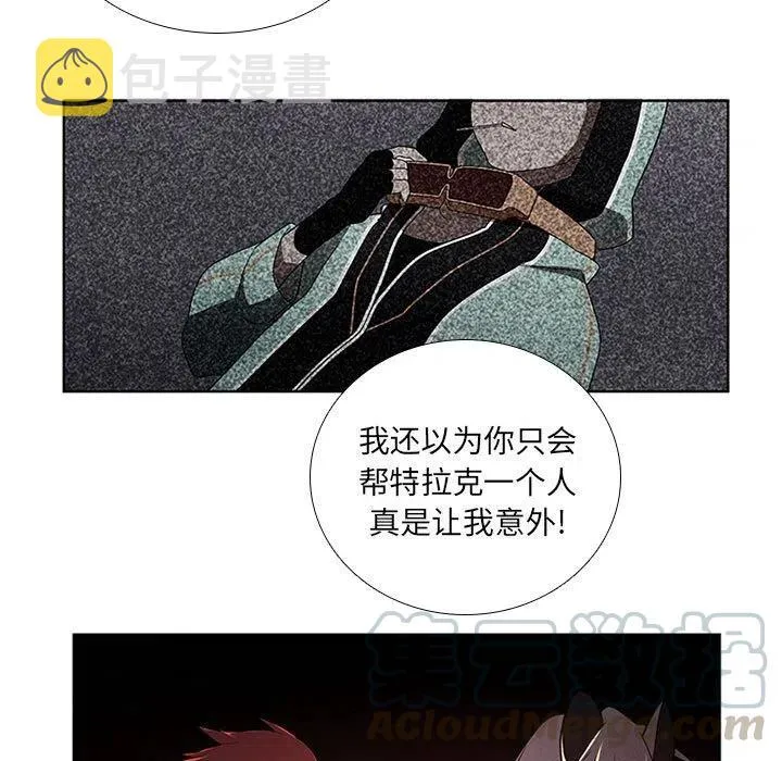63 第43页