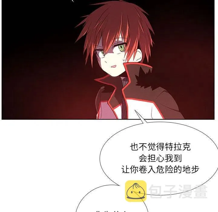 63 第47页