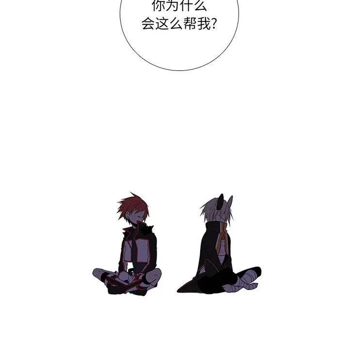 63 第48页