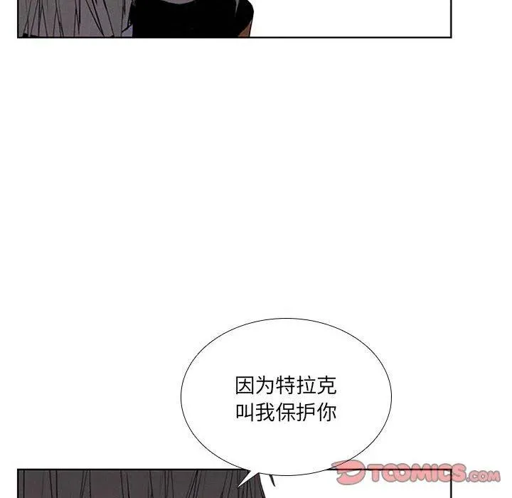 63 第50页