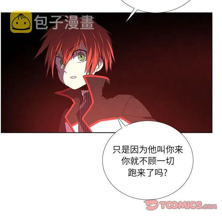 63 第54页