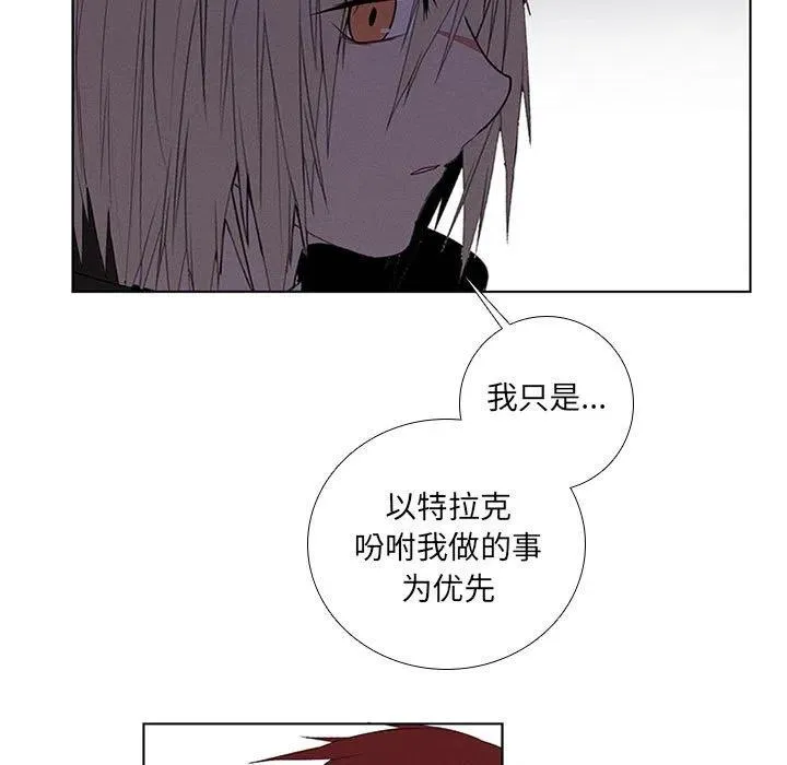 63 第57页