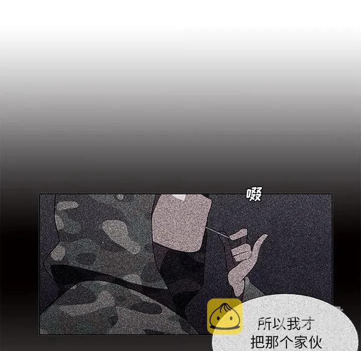 63 第59页
