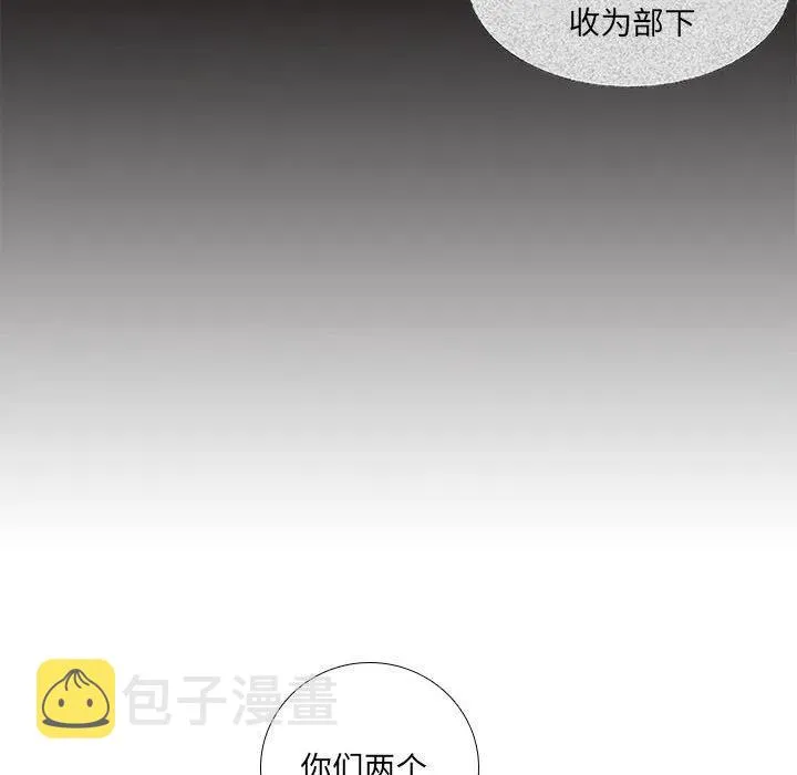 63 第60页