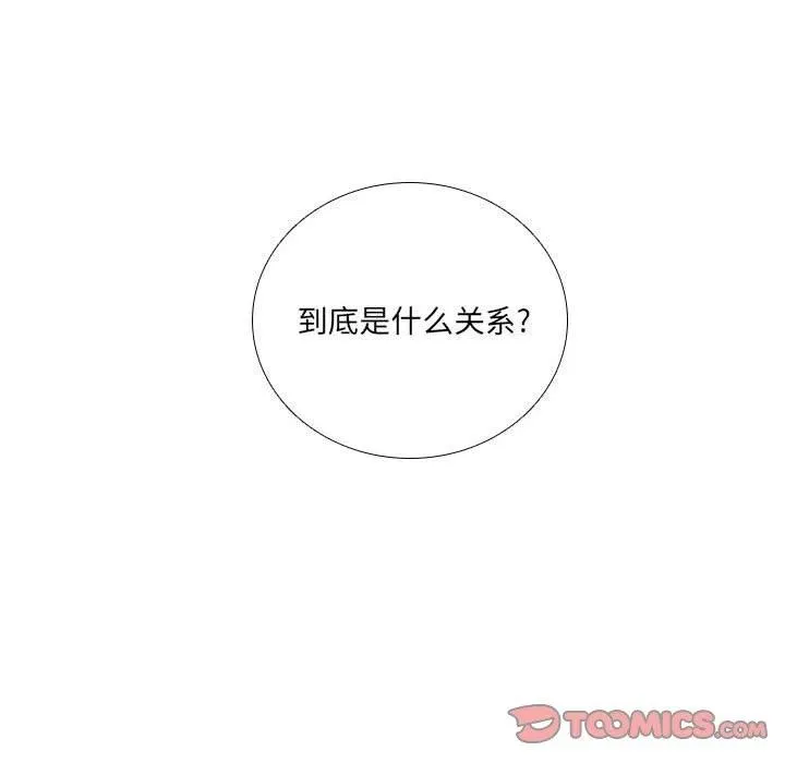63 第62页