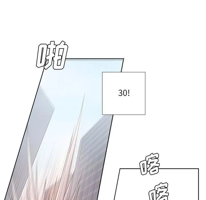 62 第8页