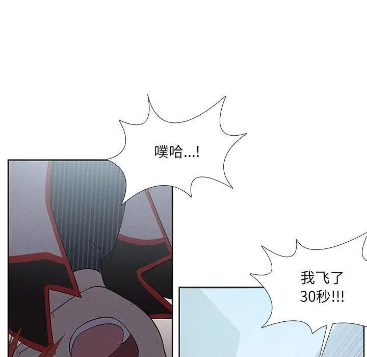 62 第12页