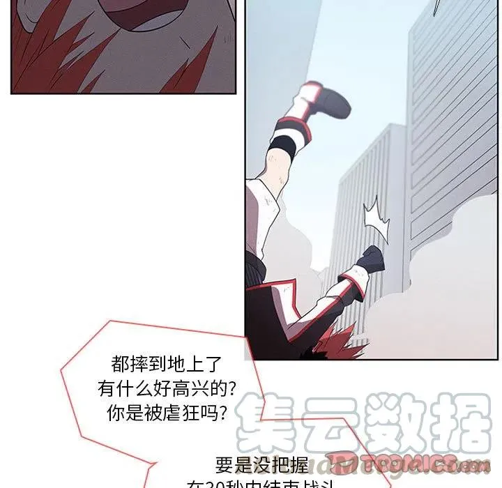 62 第13页