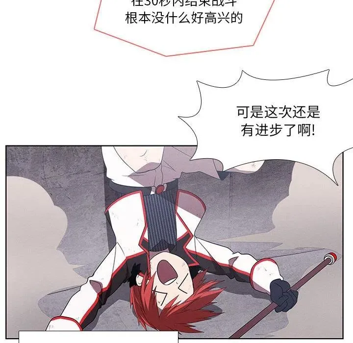 62 第14页