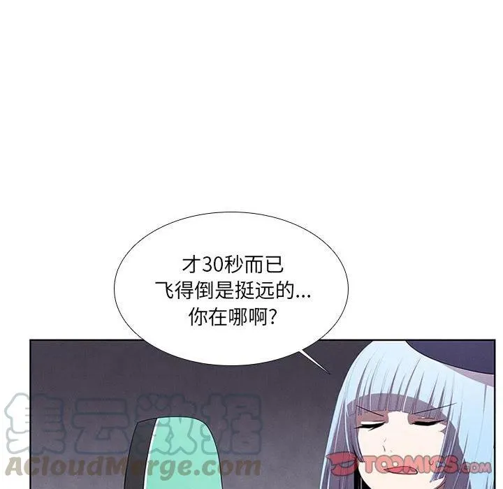 62 第16页