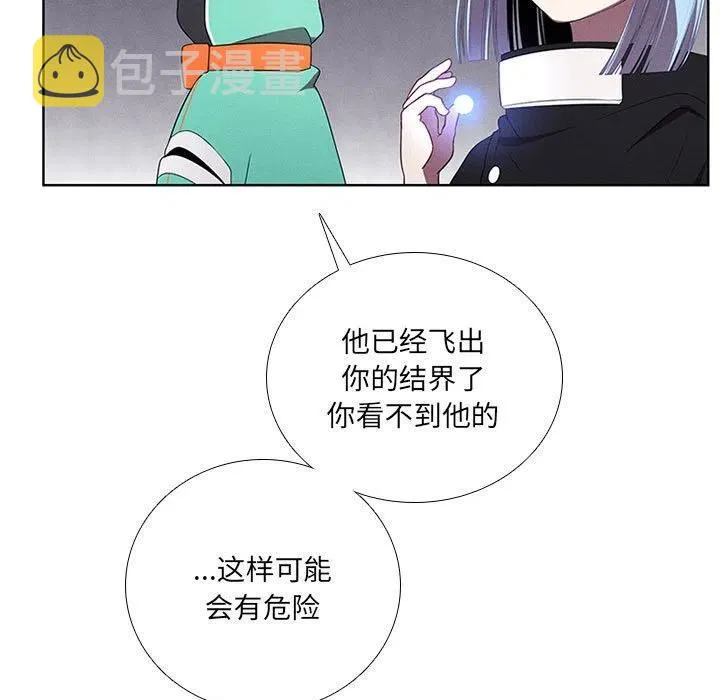 62 第17页