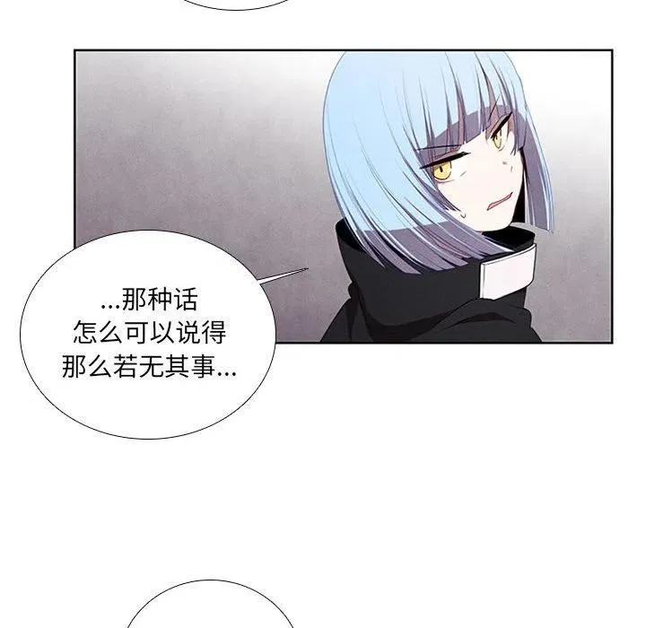 62 第18页