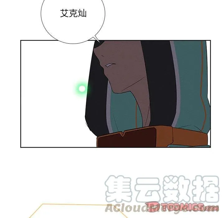 62 第19页