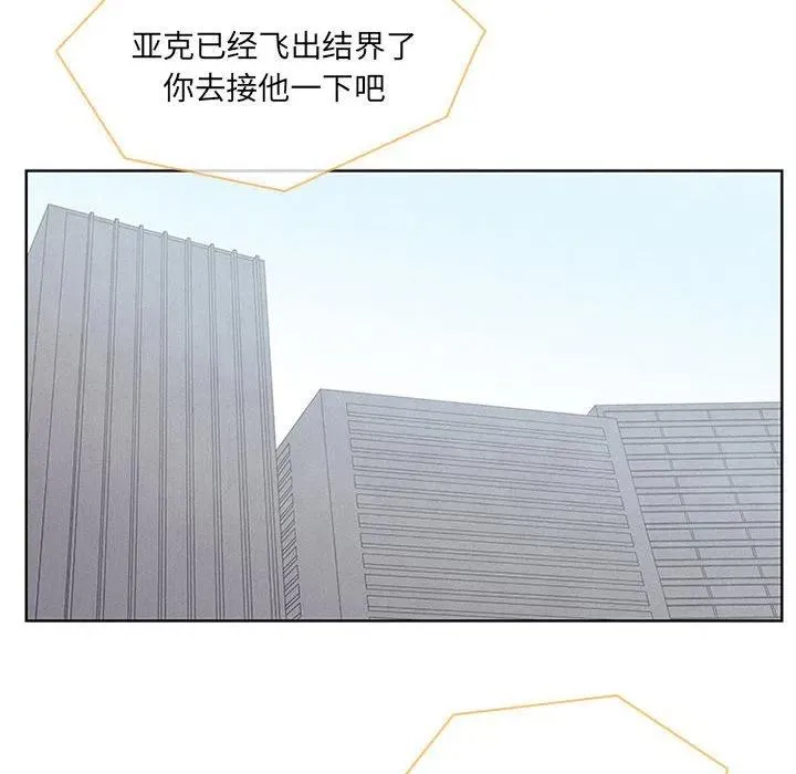 62 第20页