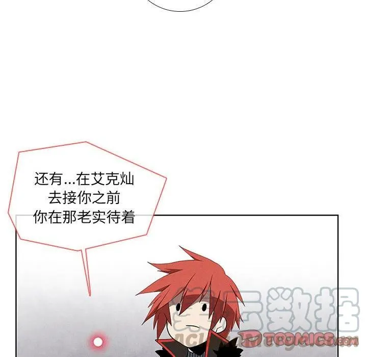 62 第22页