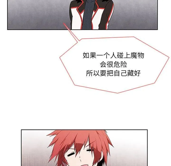 62 第23页