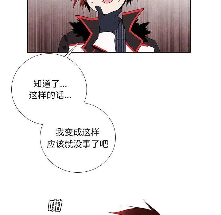 62 第24页