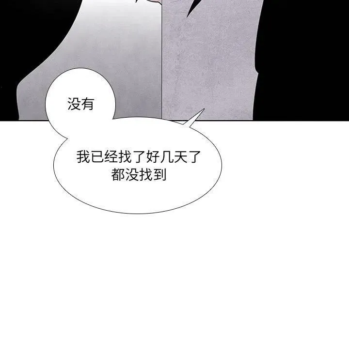 62 第29页