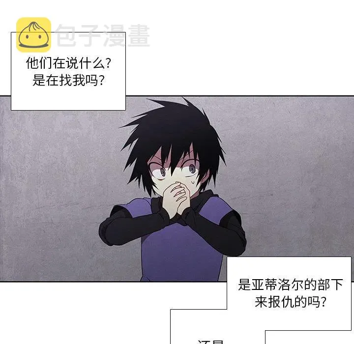 62 第30页
