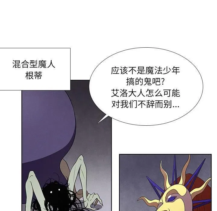 62 第33页