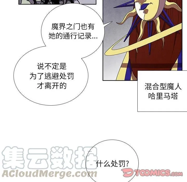 62 第34页