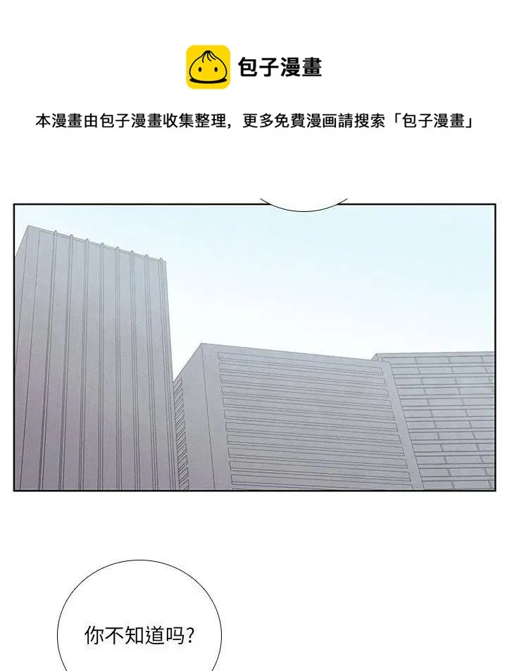 62 第35页