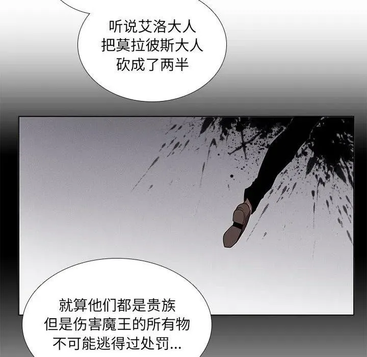 62 第36页