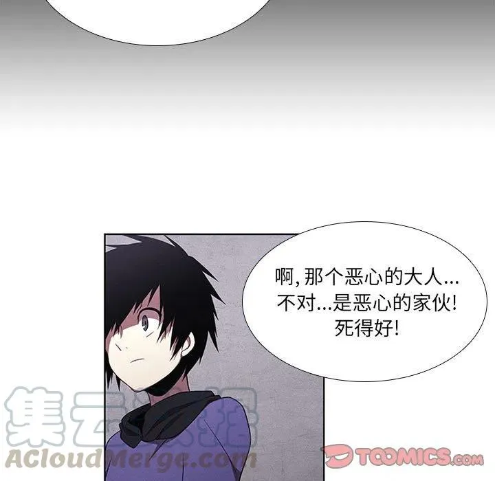 62 第37页